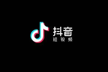 抖音推广评论区的引流技巧你Get了吗 ？